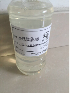 水(shuǐ)性聚氨酯樹脂